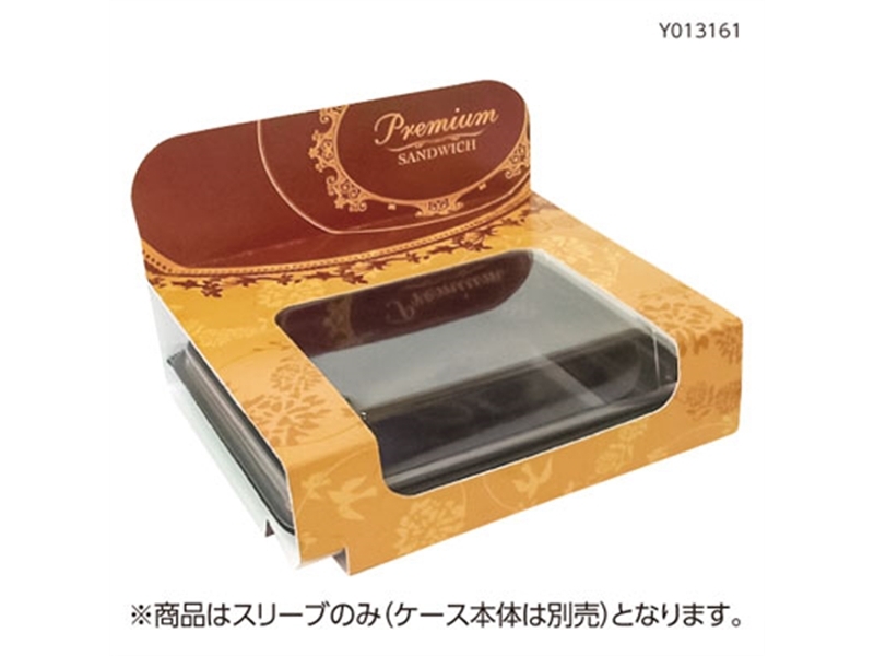 小ロット販売｜食品包装容器と業務用店舗用品の総合商社 ｜木村容器株式会社